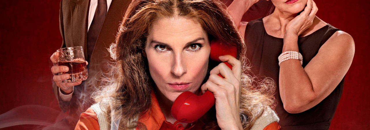 CARMEN, NADA DE NADIE