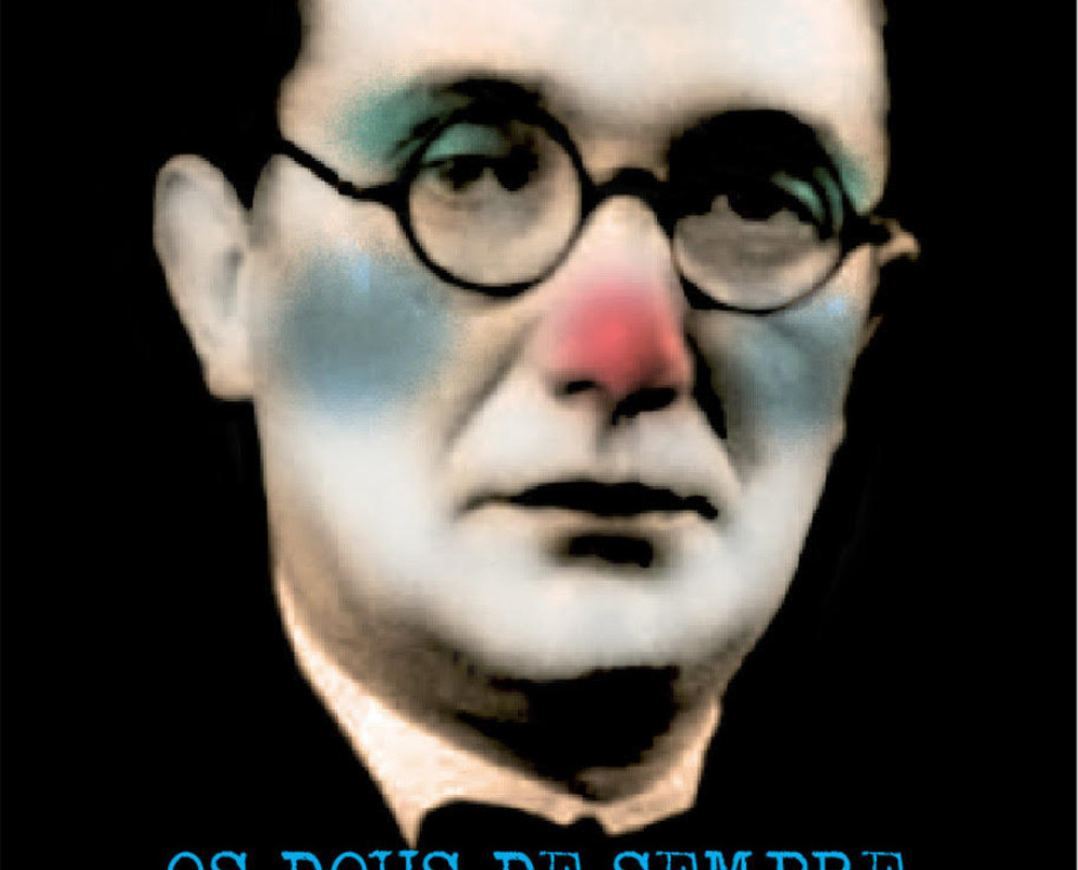 OS DOUS DE SEMPRE, O RETORNO - FESTIVAL INTERNACIONAL DE TEATRO DE OURENSE (FITO)